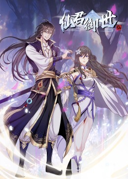 英山seo哪家厉害