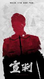 网站专业优化方案书